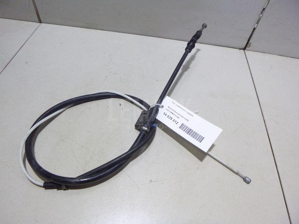 Трос стояночного тормоза 5Q0609721BC VAG