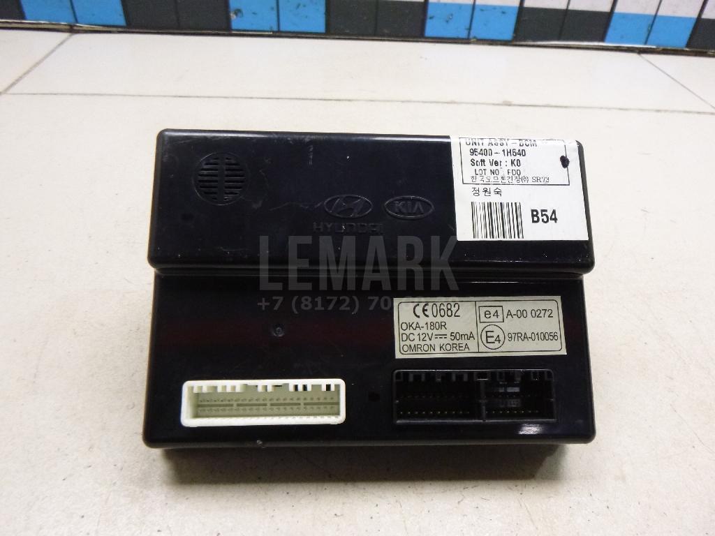 Блок управления центральным замком 954001H540 Hyundai-Kia