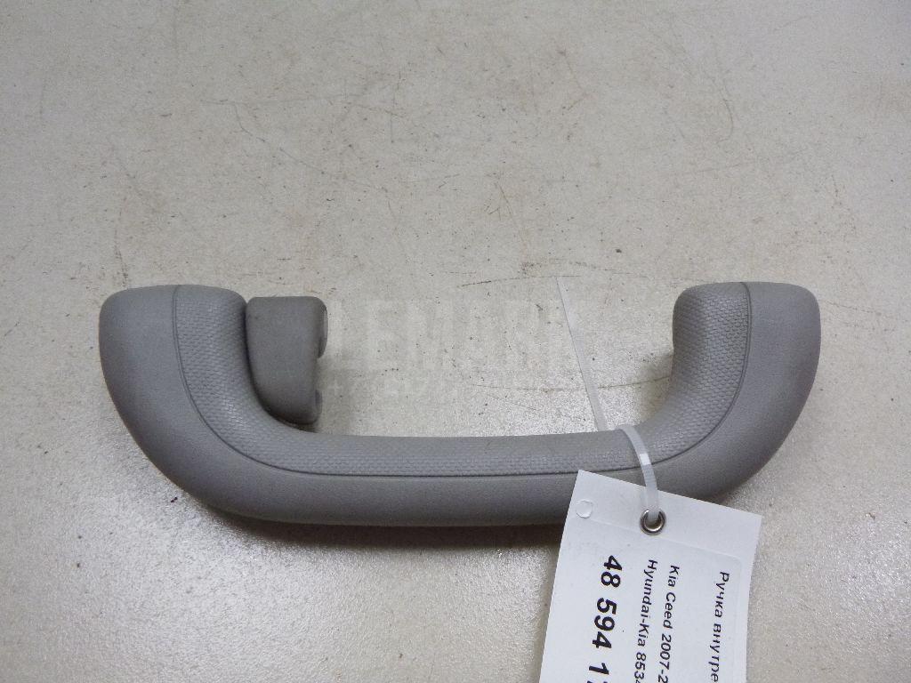 Ручка внутренняя потолочная 853402H100ED Hyundai-Kia