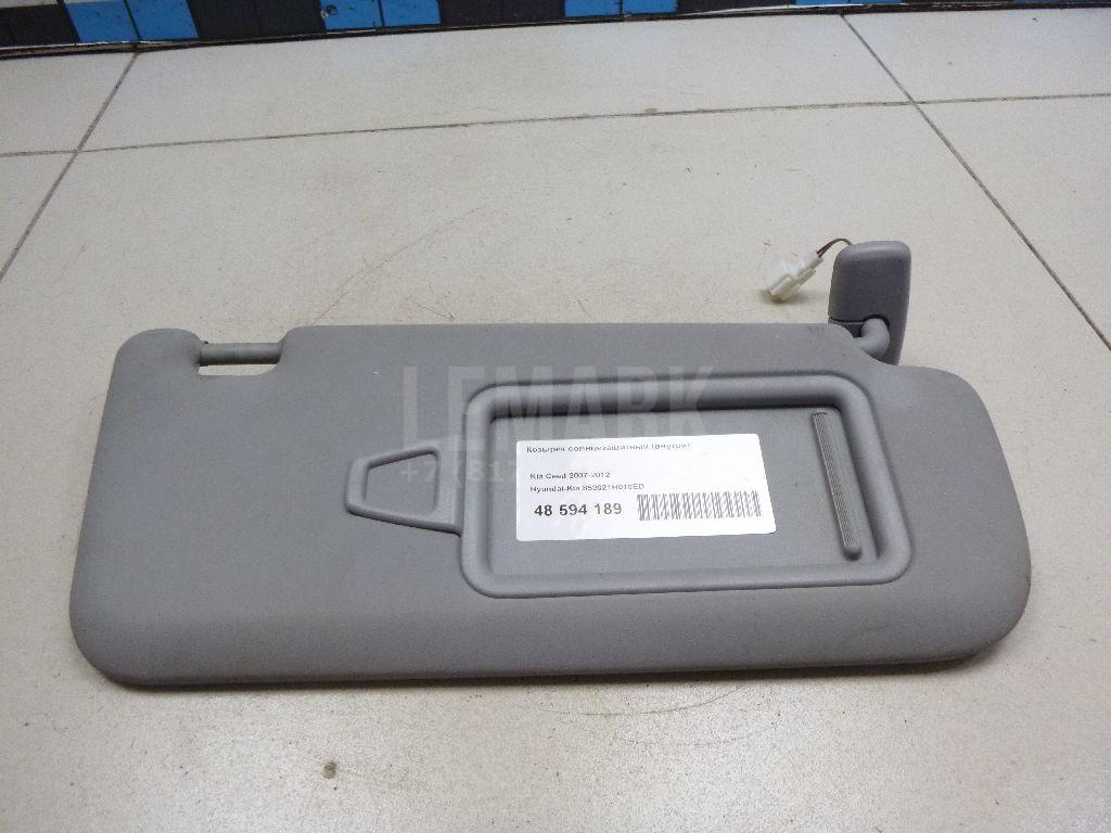 Козырек солнцезащитный (внутри) 852021H010ED Hyundai-Kia