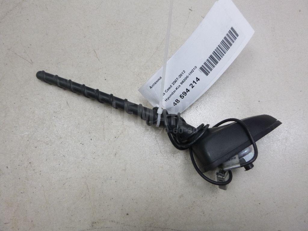 Антенна 962001H210 Hyundai-Kia