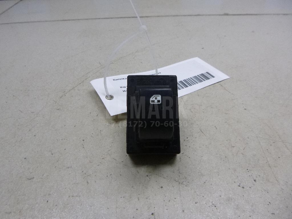 Кнопка стеклоподъемника 935751H100EQ Hyundai-Kia