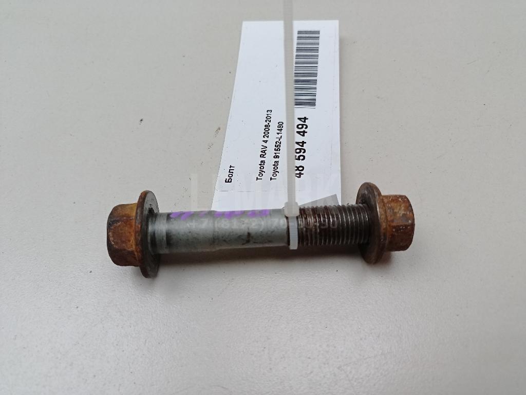 Болт 91552L1480 Toyota