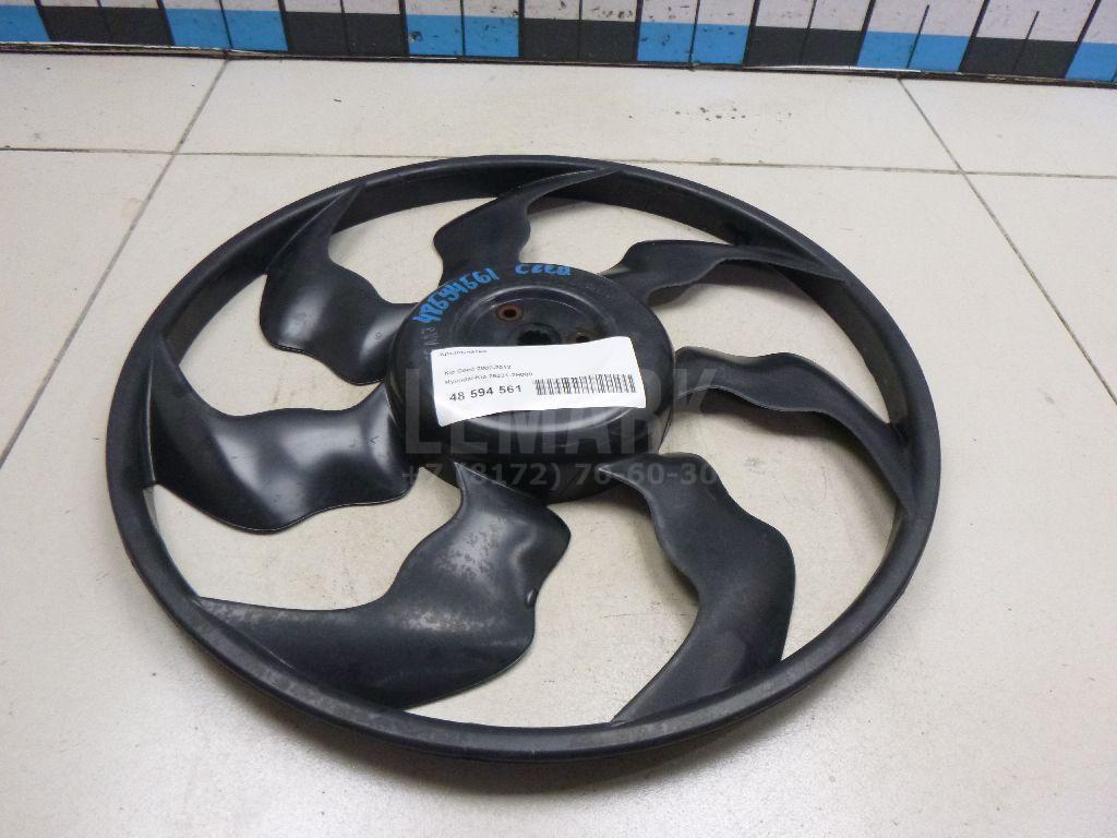 Крыльчатка 252312H000 Hyundai-Kia