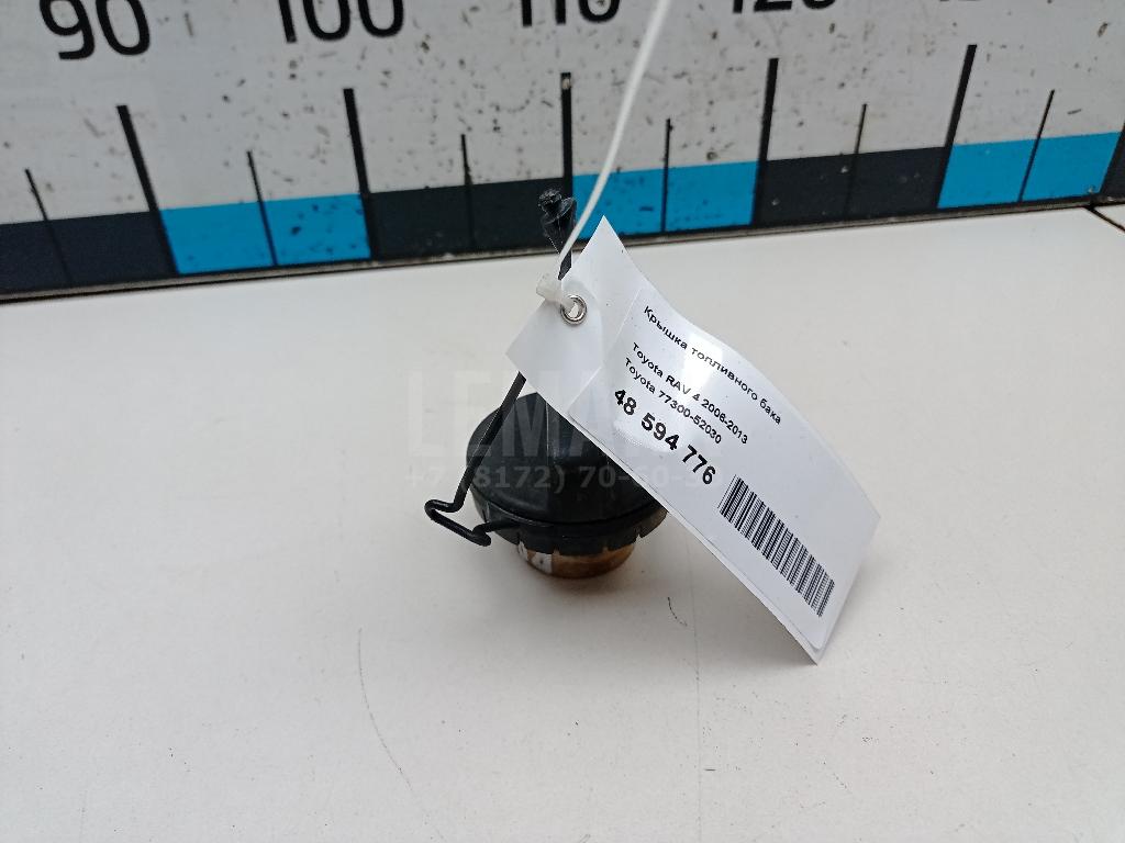Крышка топливного бака 7730052030 Toyota