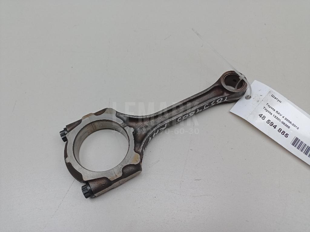 Шатун 1320139205 Toyota