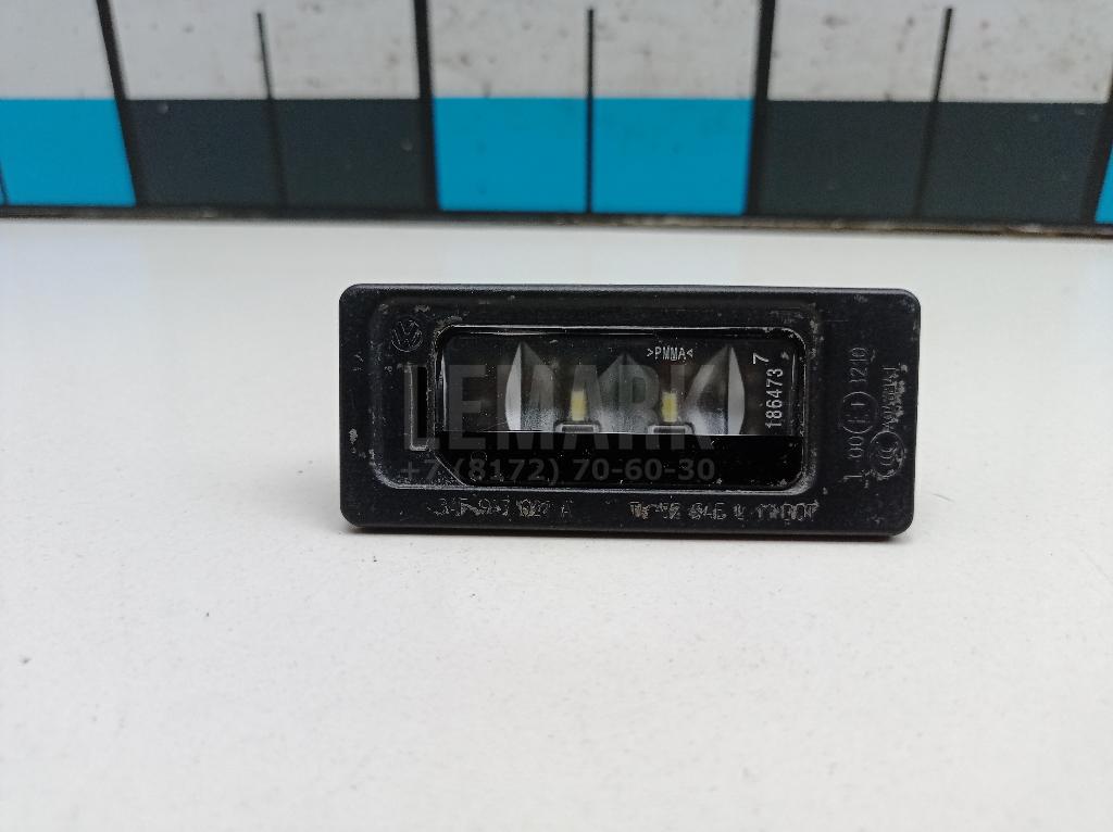 Фонарь подсветки номера 3AF943021A VAG
