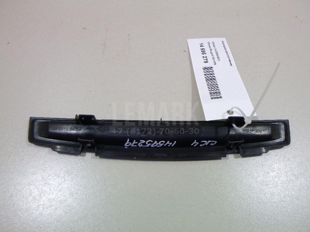 Накладка декоративная для  Astra HD 8 2005-2011