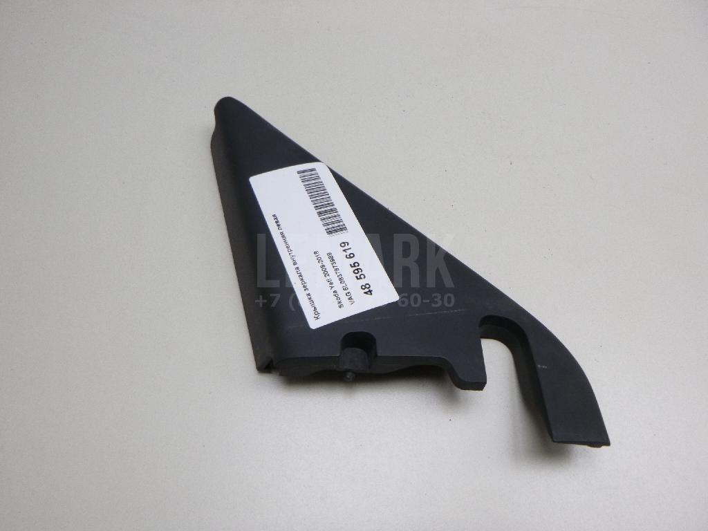 Крышка зеркала внутренняя левая 5L08379739B9 VAG