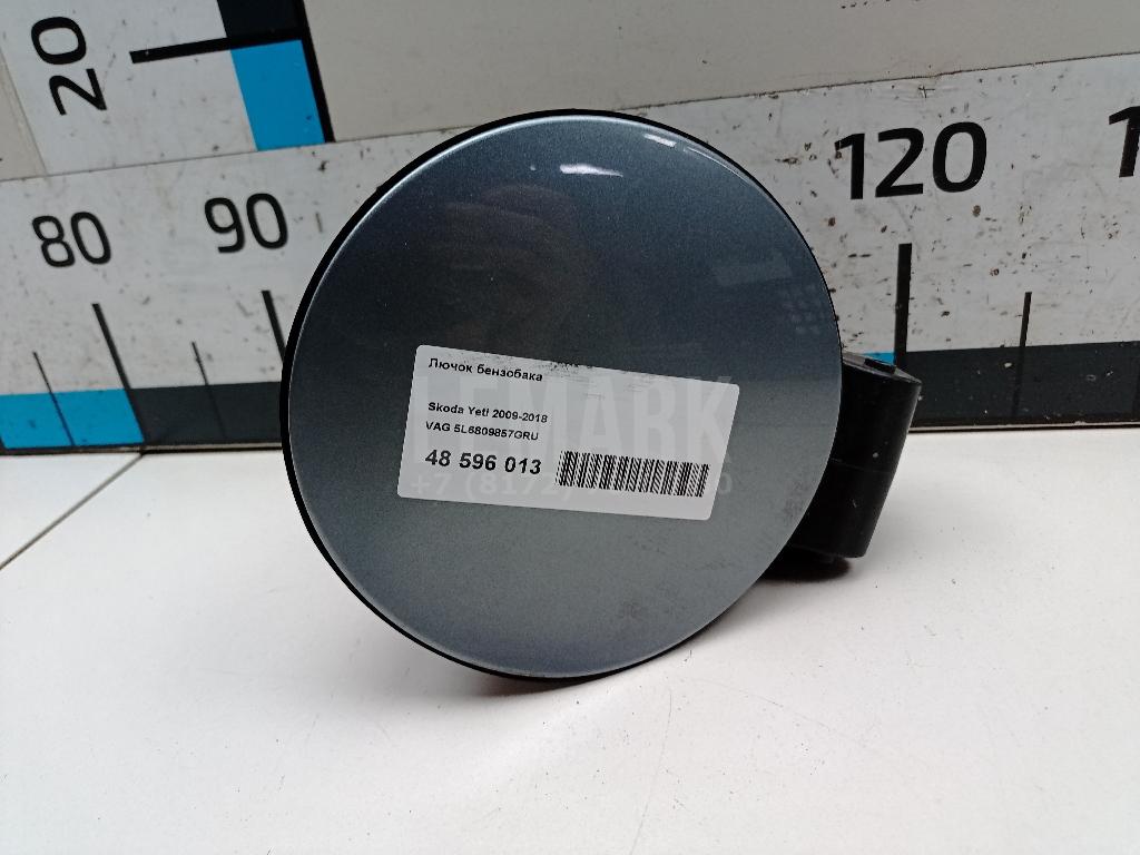 Лючок бензобака 5L6809857GRU VAG