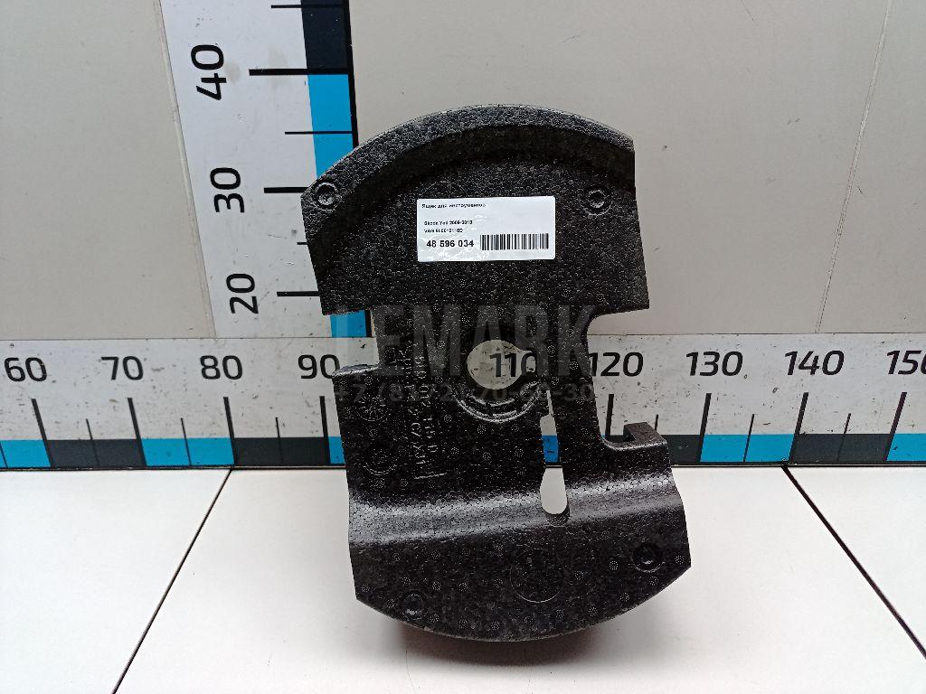 Ящик для инструментов 5L0012115D VAG