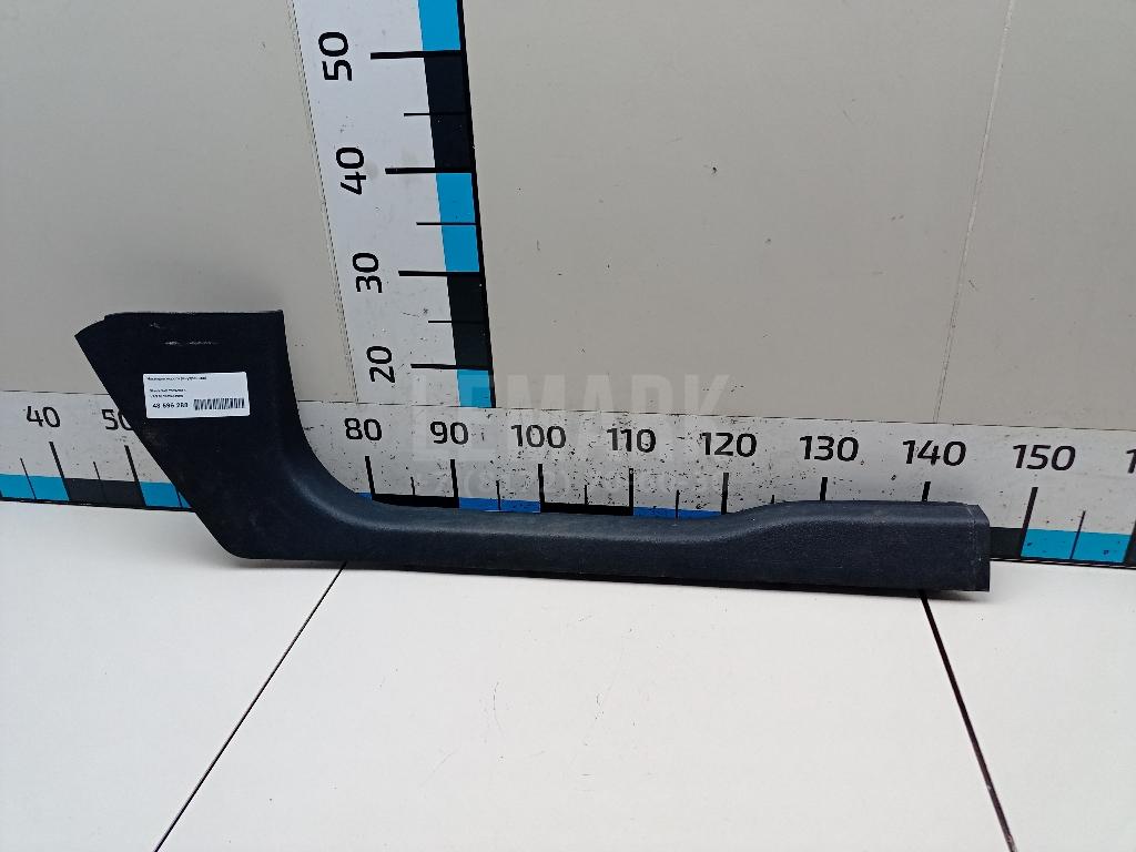 Накладка порога (внутренняя) 5L08634849B9 VAG