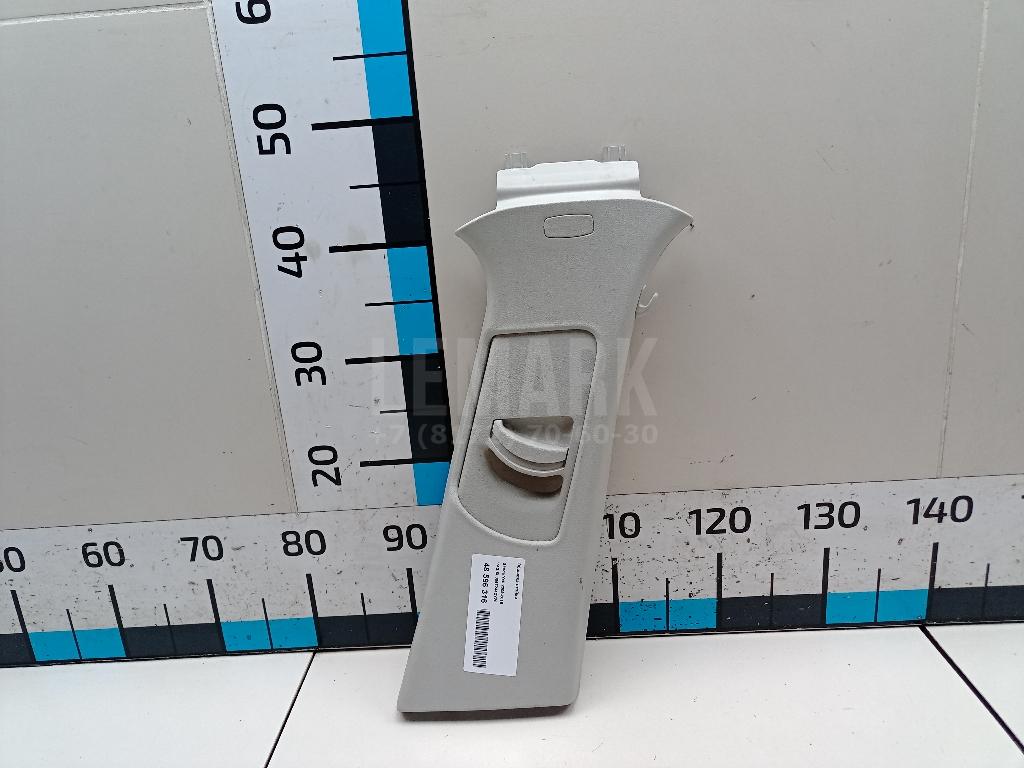Обшивка стойки 5L0867244DY20 VAG