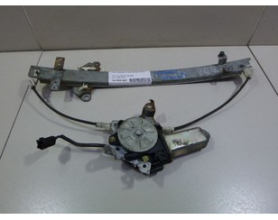 Стеклоподъемник электр. передний левый для Nissan Maxima (A32) 1994-2000 с разборки состояние отличное