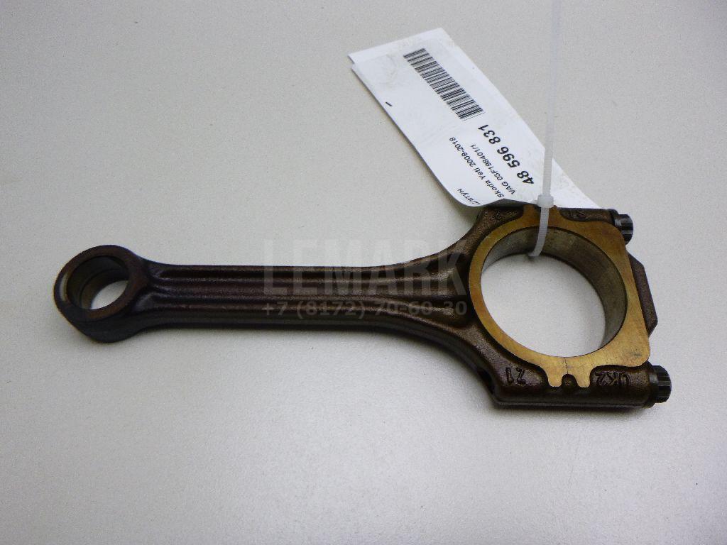 Шатун 03F1984011 VAG