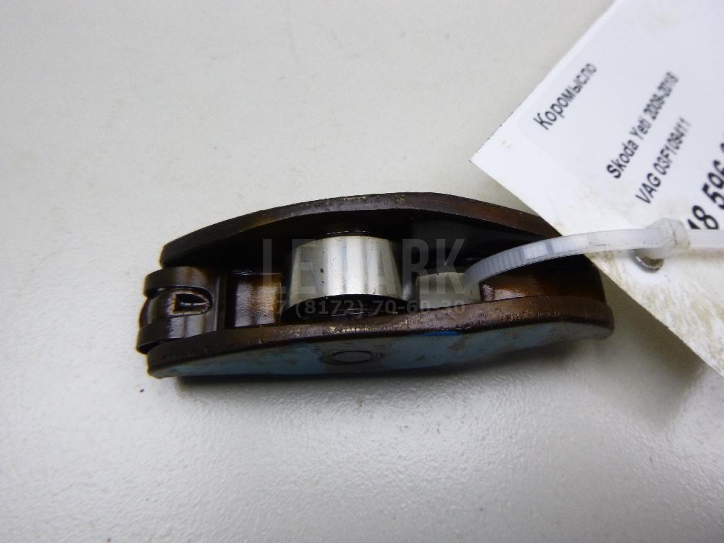 Коромысло 03F109411 VAG