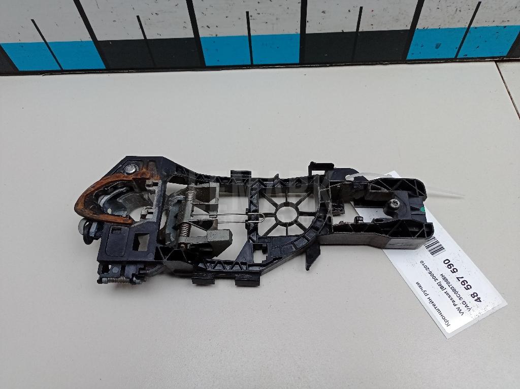 Кронштейн ручки 3C0837885H VAG