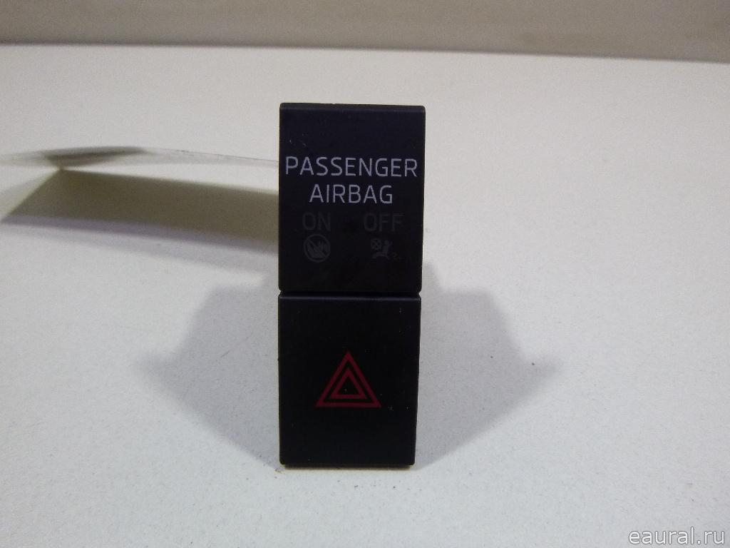 Кнопка аварийной сигнализации