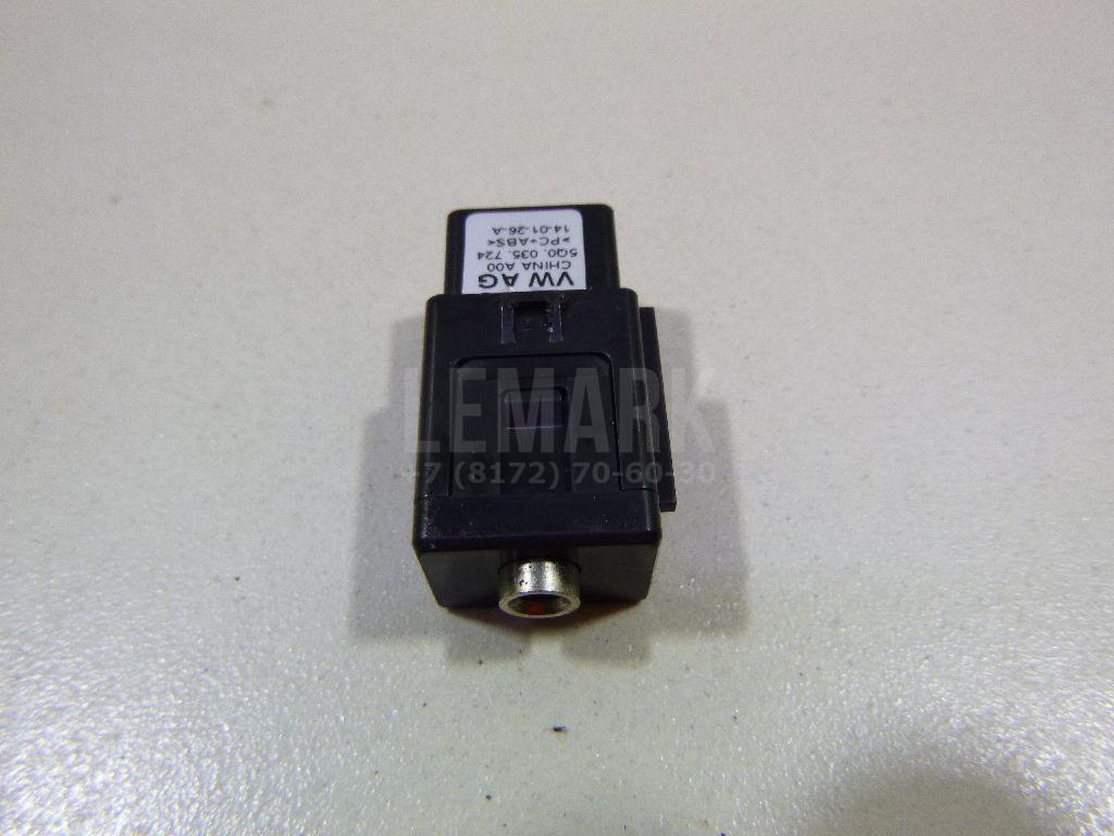 Разъем 5Q0035724 VAG