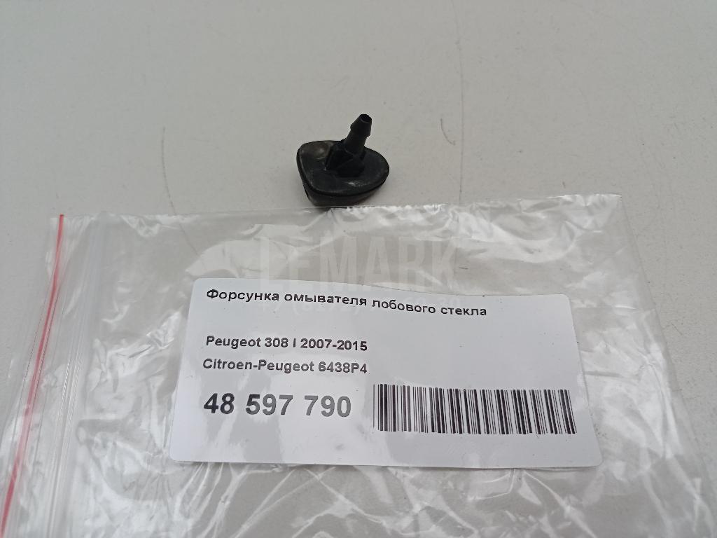 Форсунка омывателя лобового стекла