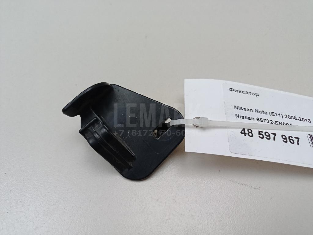 Фиксатор 65722EN00A Nissan