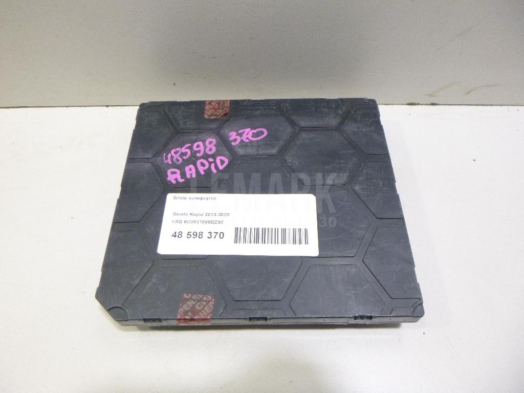 Блок комфорта 6C0937089DZ00 VAG
