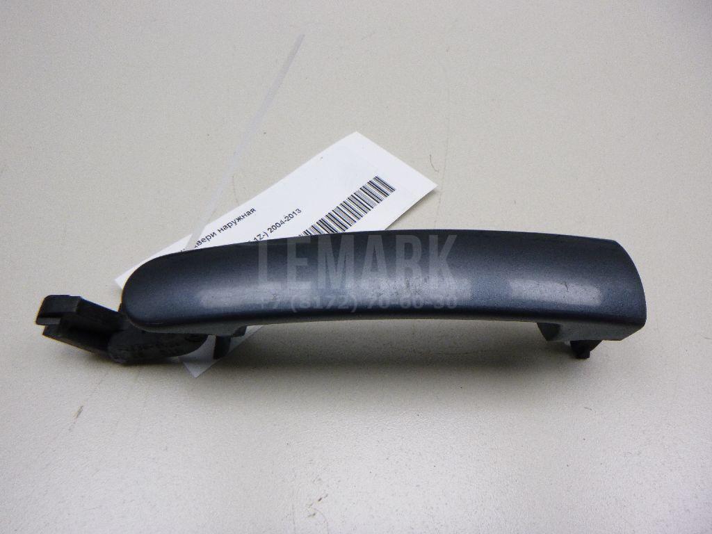 Ручка двери наружная 3B0837207GGRU VAG