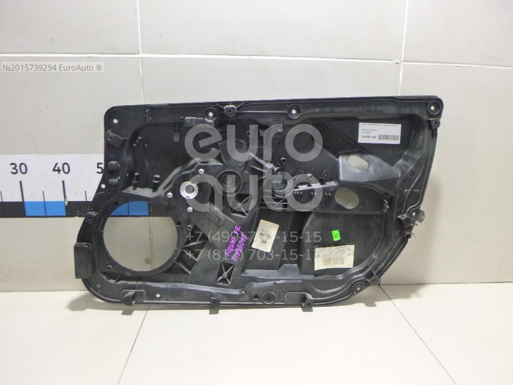 1568365 Ford от 492 руб. для Ford Fiesta 2008-2019 в Москве