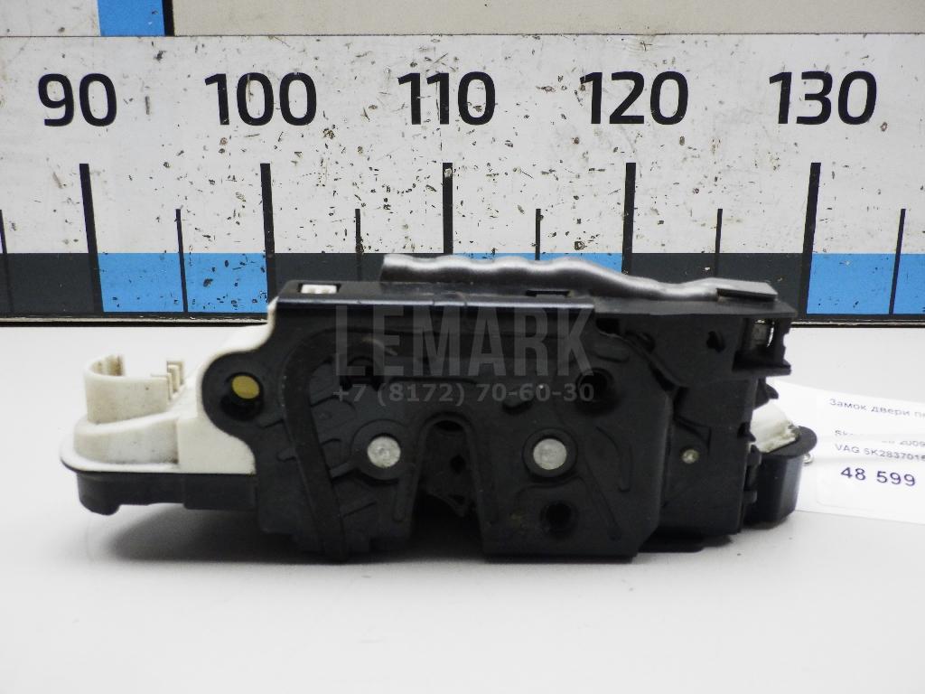 Замок двери передней правой 5K2837016B VAG