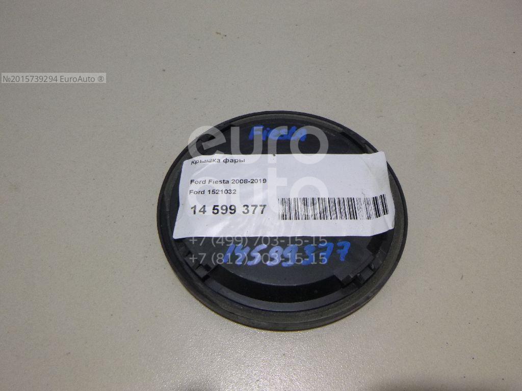 Купить Крышку Фары Форд Фокус 2