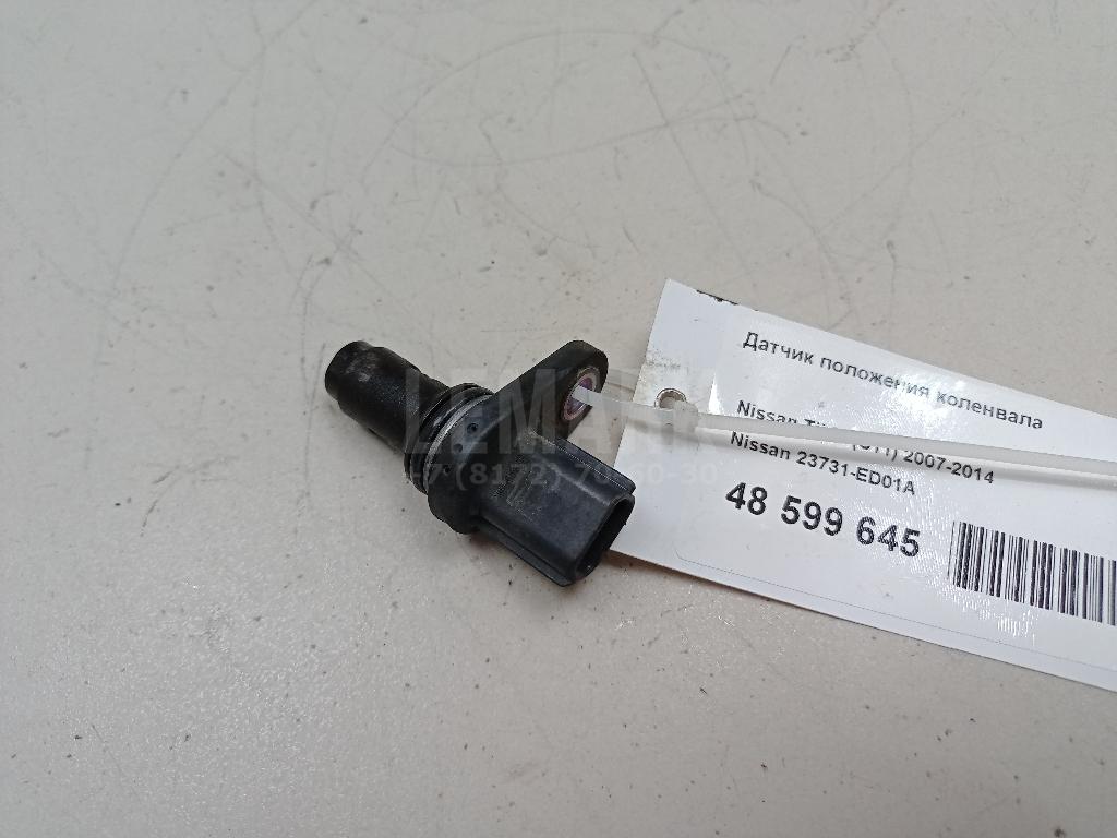 Датчик положения коленвала 23731ED01A Nissan