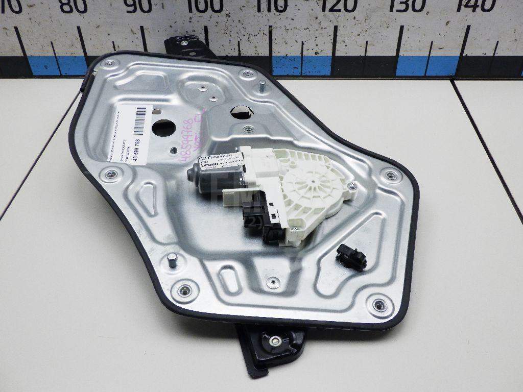 Стеклоподъемник электр. передний левый 5L0837461 VAG