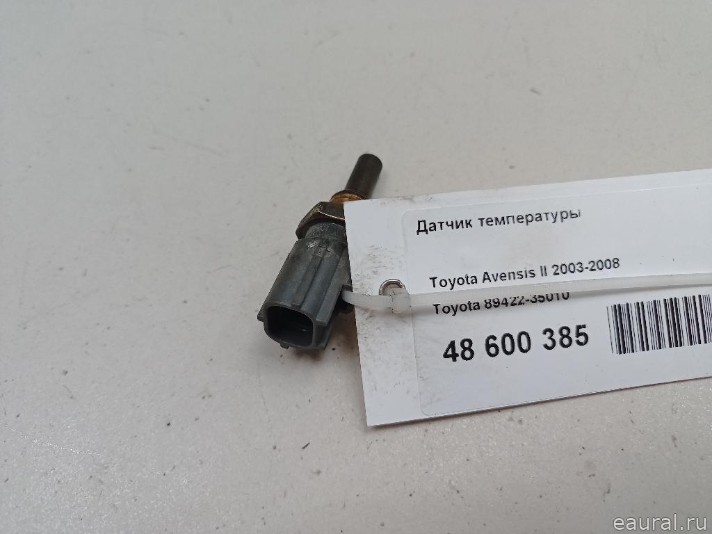 Датчик температуры