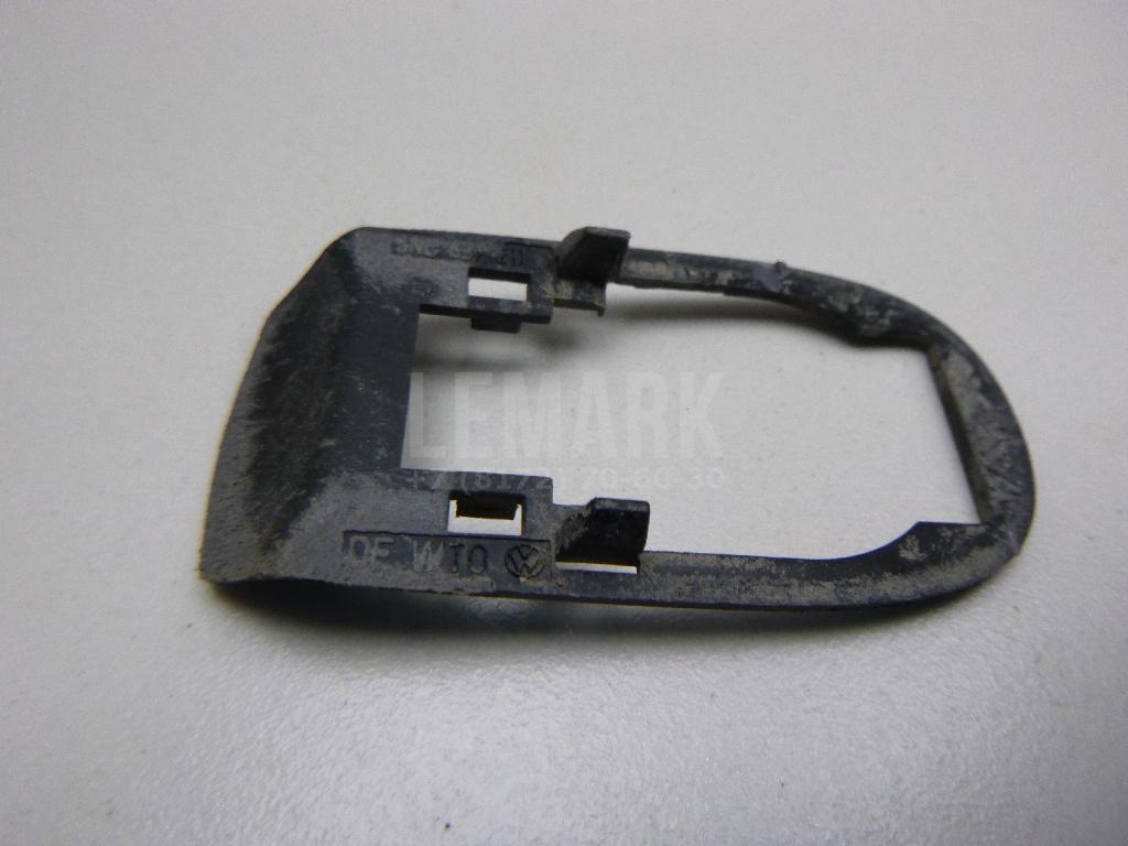 Прокладка ручки двери 5N0837211D9B9 VAG