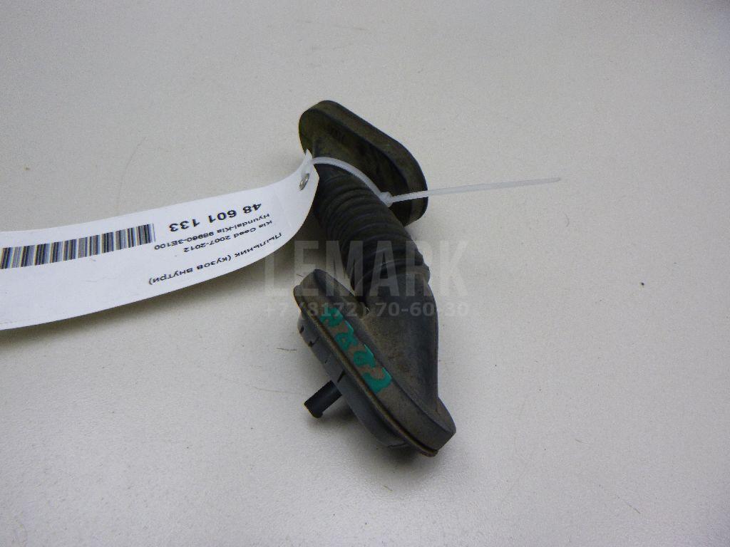 Пыльник (кузов внутри) 989603E100 Hyundai-Kia