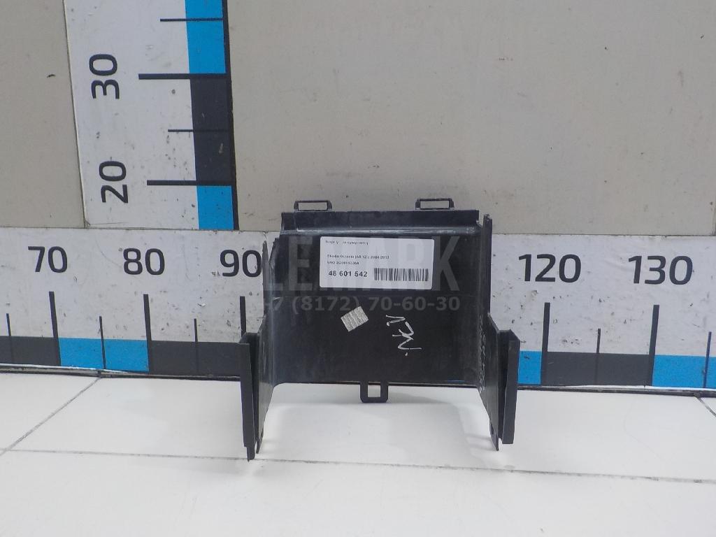 Корпус аккумулятора 3C0915336A VAG