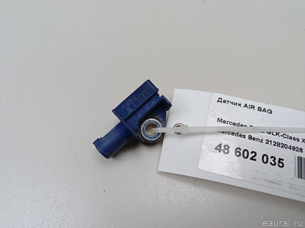 Датчик AIR BAG