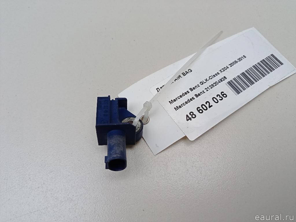 Датчик AIR BAG