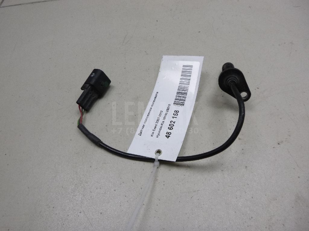 Датчик положения коленвала 391802B010 Hyundai-Kia