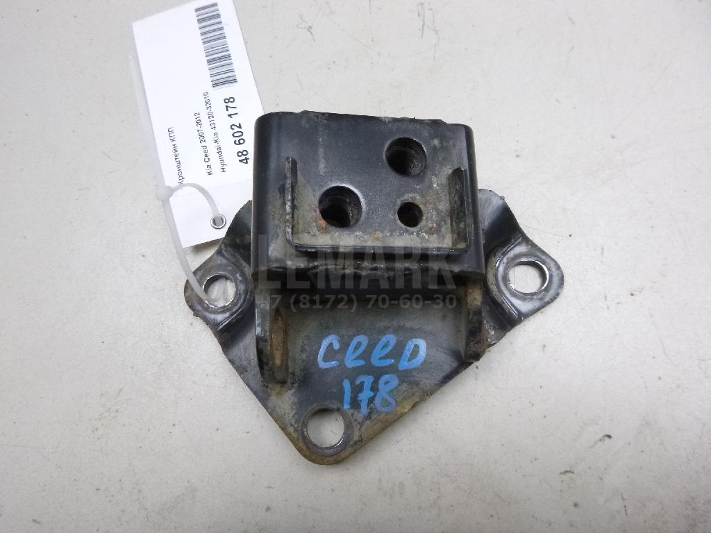 Кронштейн КПП 4312032010 Hyundai-Kia
