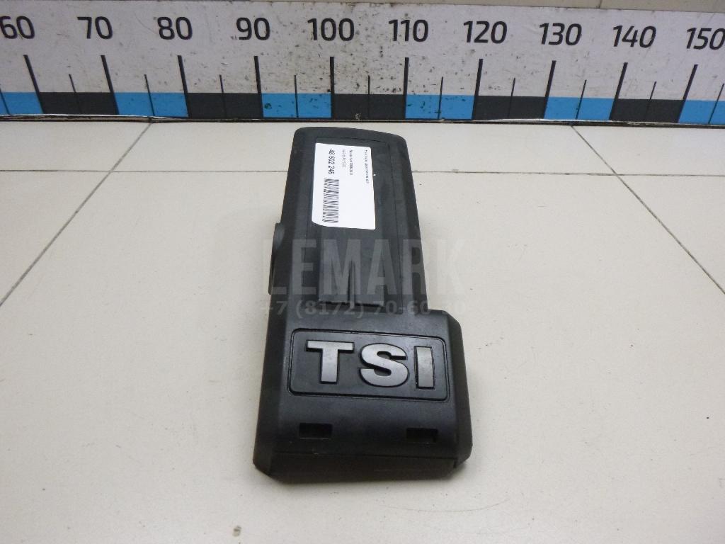 Накладка декоративная 03F103935 VAG