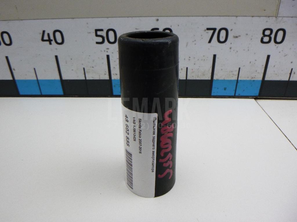 Пыльник заднего амортизатора 1J0513425 VAG