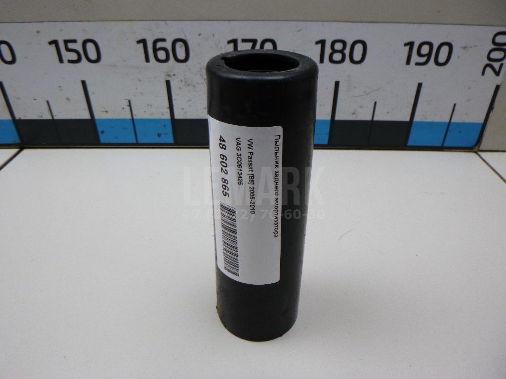Пыльник заднего амортизатора 3C0513425 VAG