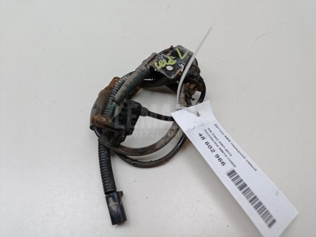 Датчик ABS передний левый 598101H300 Hyundai-Kia