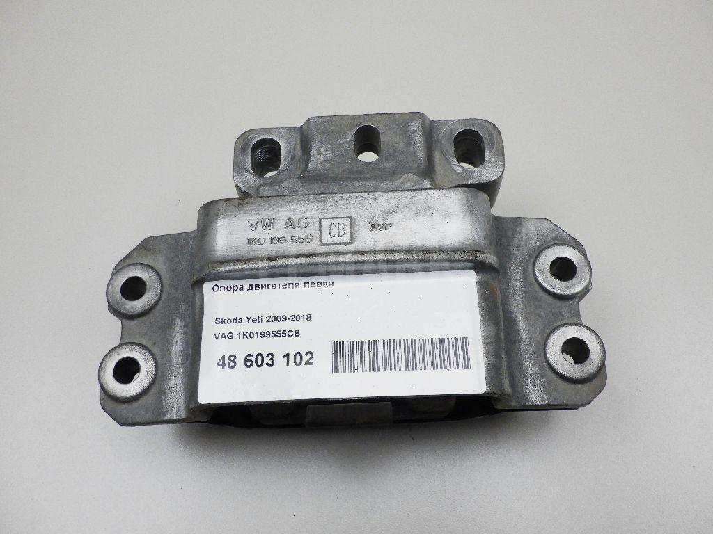 Опора двигателя левая 1K0199555CB VAG