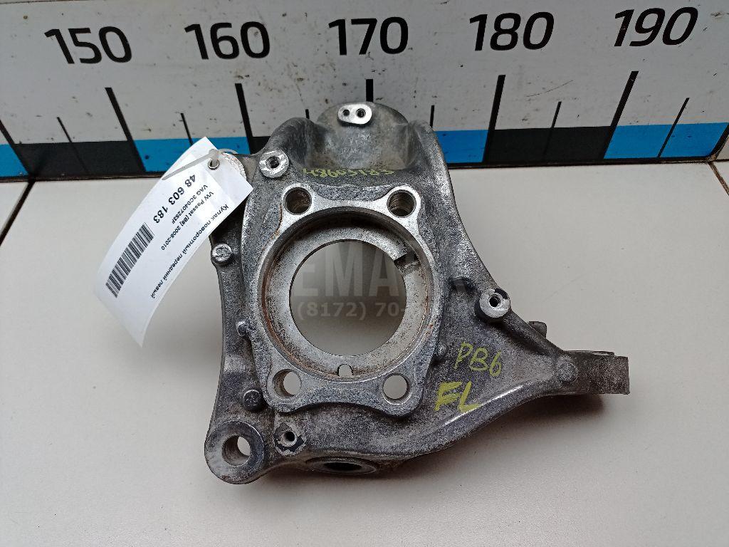 Кулак поворотный передний левый 3C0407253F VAG