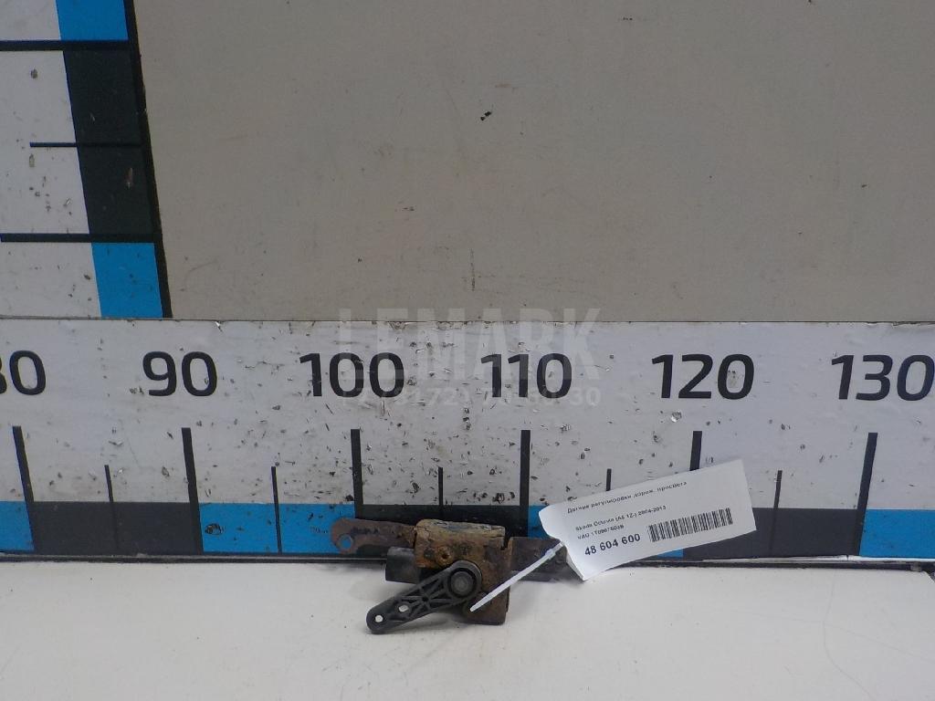 Датчик регулировки дорож. просвета 1T0907503B VAG