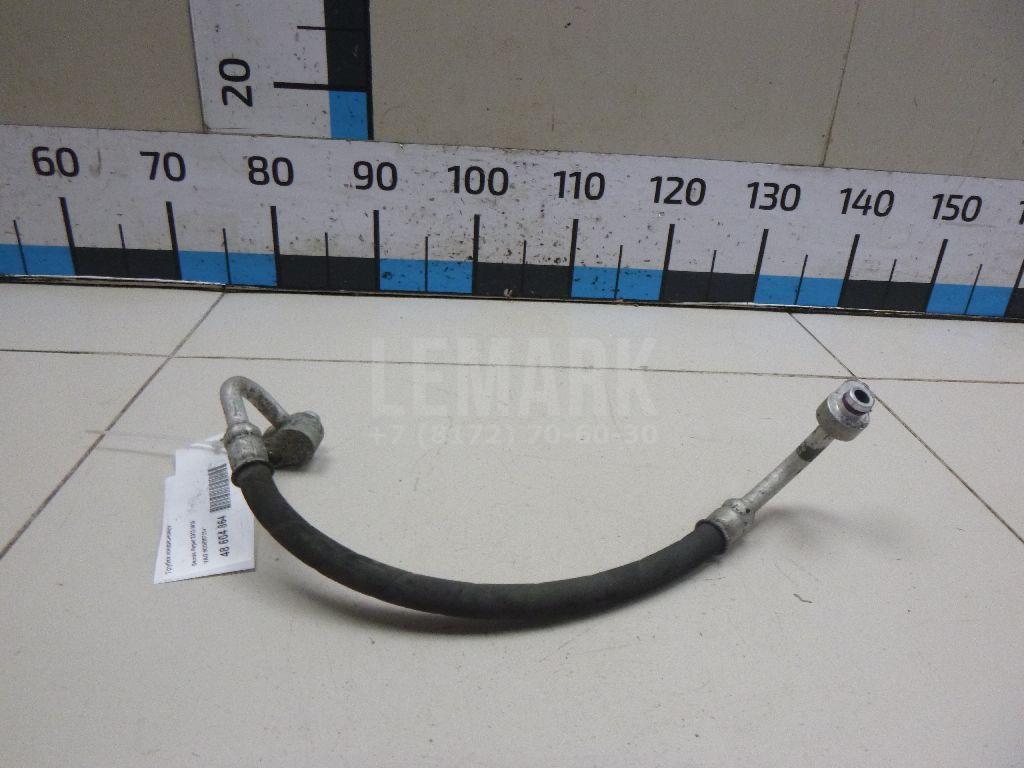 Трубка кондиционера 6C0820721J VAG