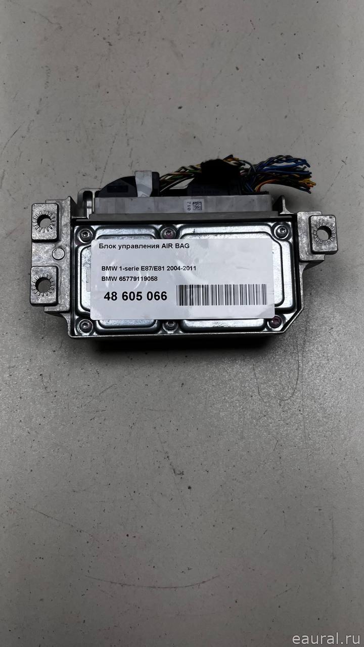Блок управления AIR BAG