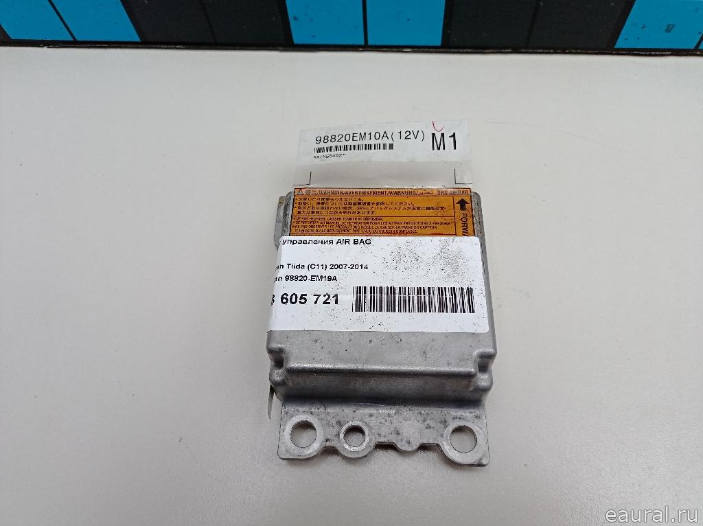 Блок управления AIR BAG